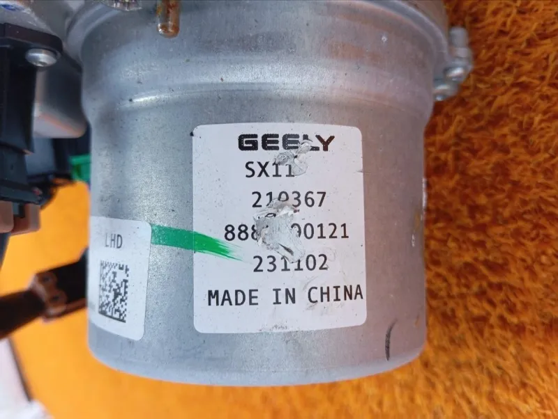 Рулевая колонка с ЭУР