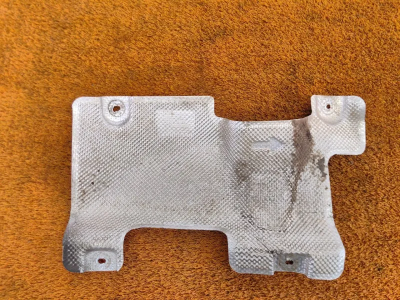 Тепловой экран