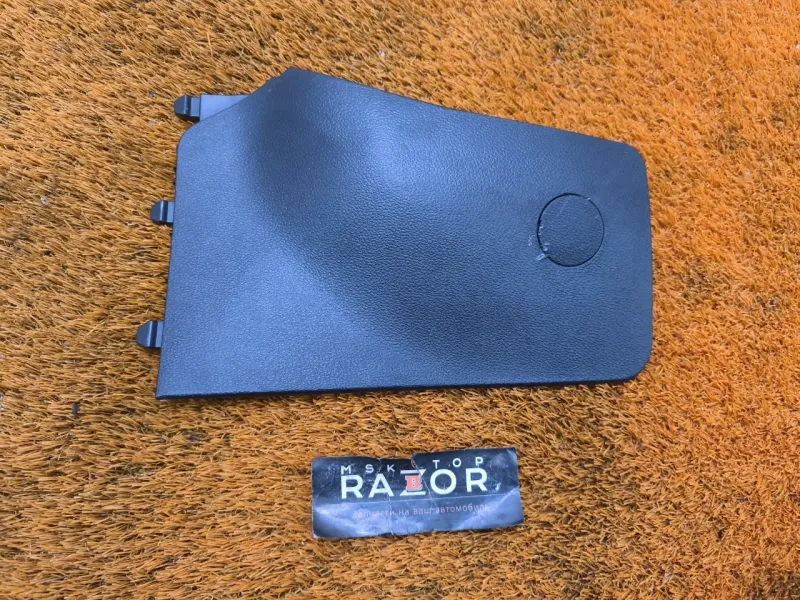 Накладка центральной консоли