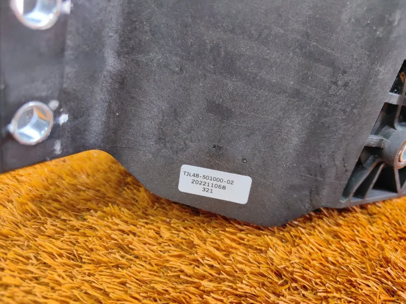 Педаль тормоза