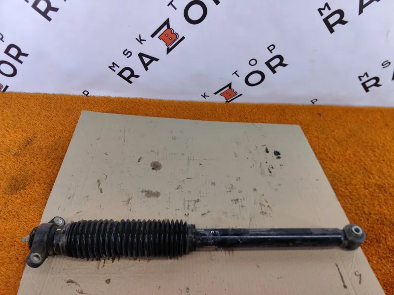 Амортизатор