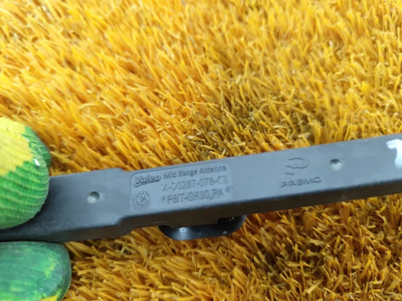 Антенна ключа