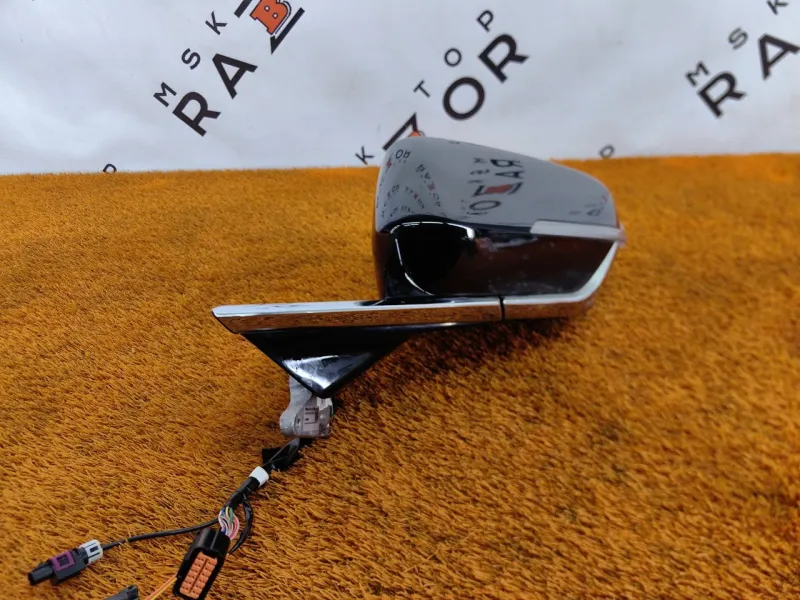 Зеркало боковое