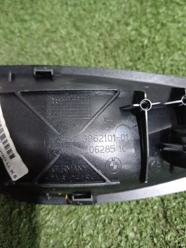 Ручка двери внутренняя BMW 1-Series 2008 51417145075 E87, передняя левая