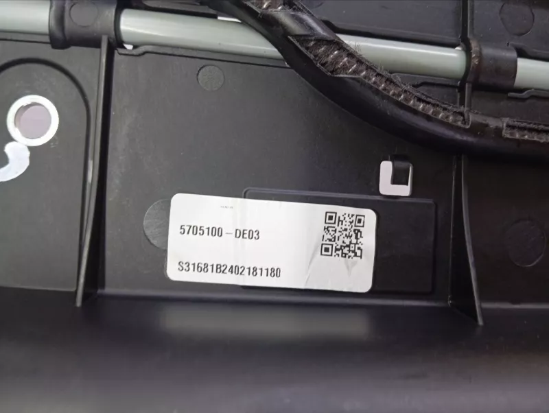 Шторка люка