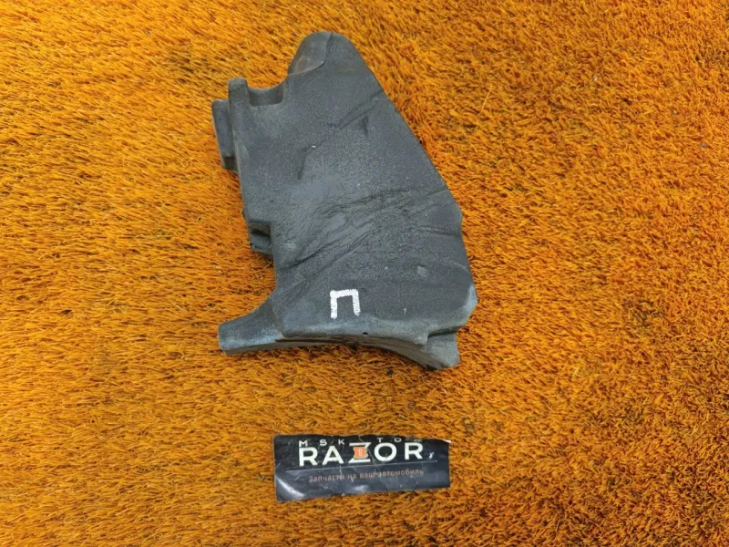 Пыльник крыла