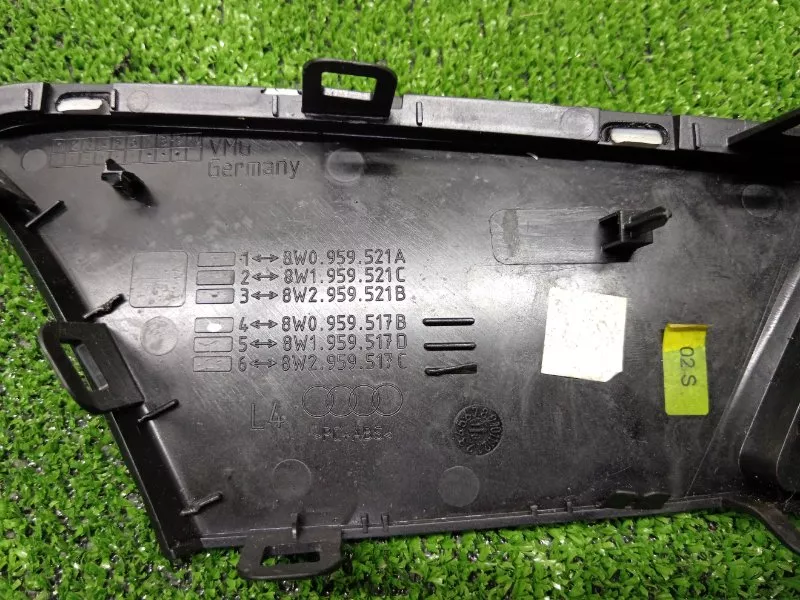 Накладка на ручку двери внутренняя