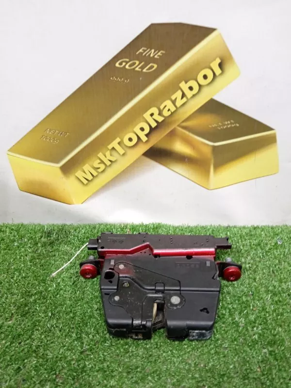 Замок багажника