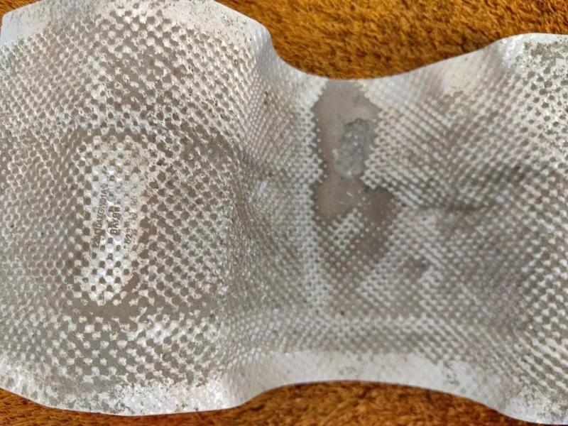 Тепловой экран