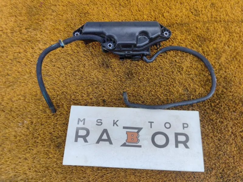 Ресивер пневмоподвески