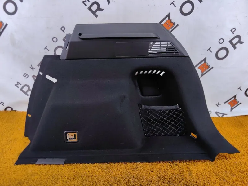 Обшивка багажника