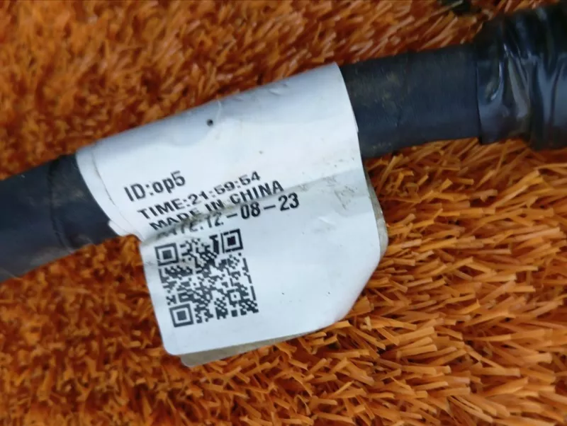 Провод аккумулятора