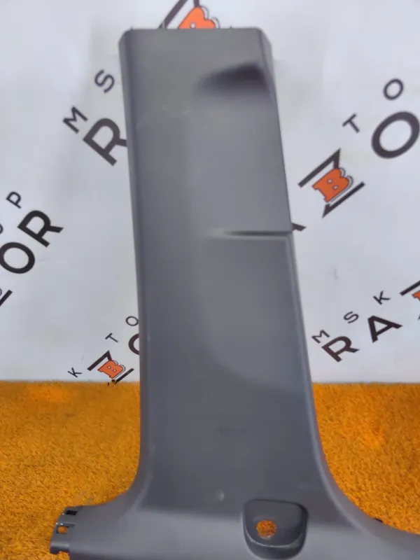 Обшивка центральной стойки