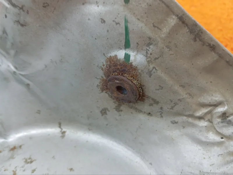 Тепловой экран