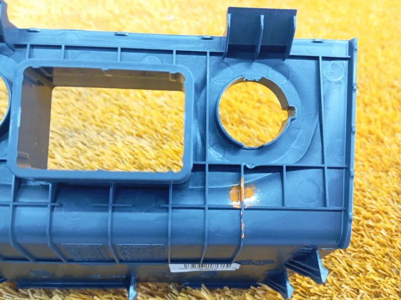 Накладка центральной консоли