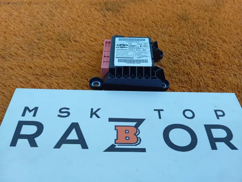 Блок управления AIR BAG