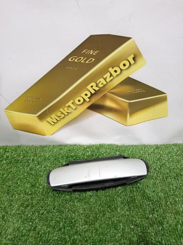 Ручка двери наружняя