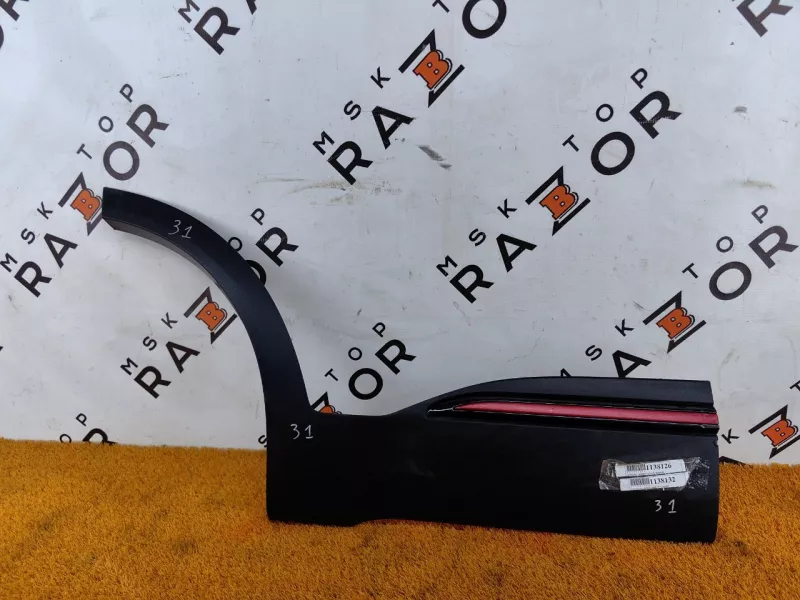 Накладка двери