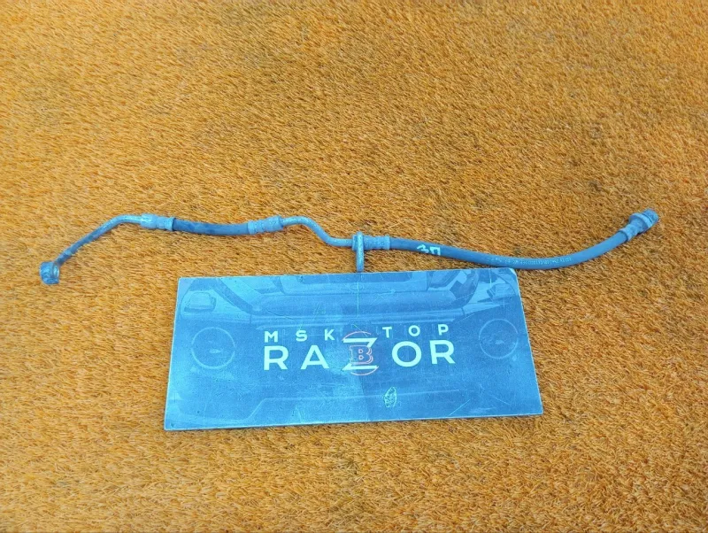 Шланг тормозной