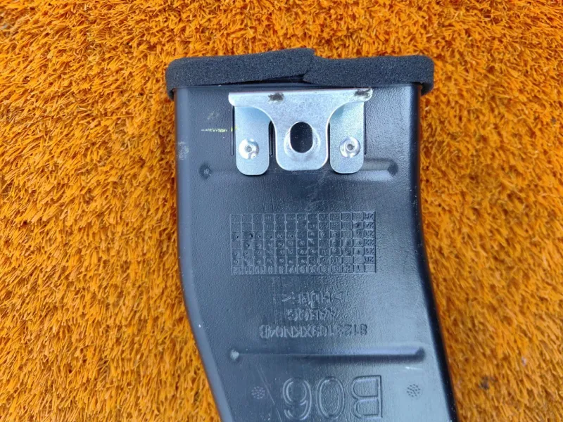 Воздуховод