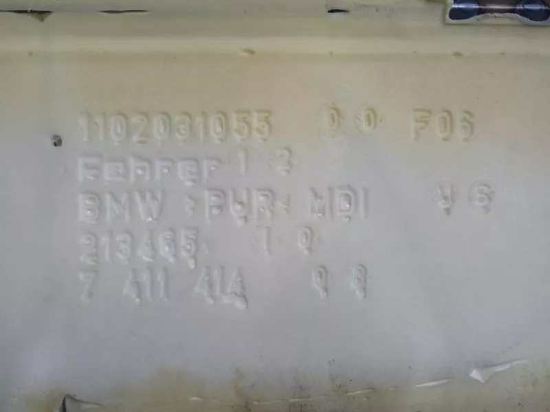 Подушка сиденья