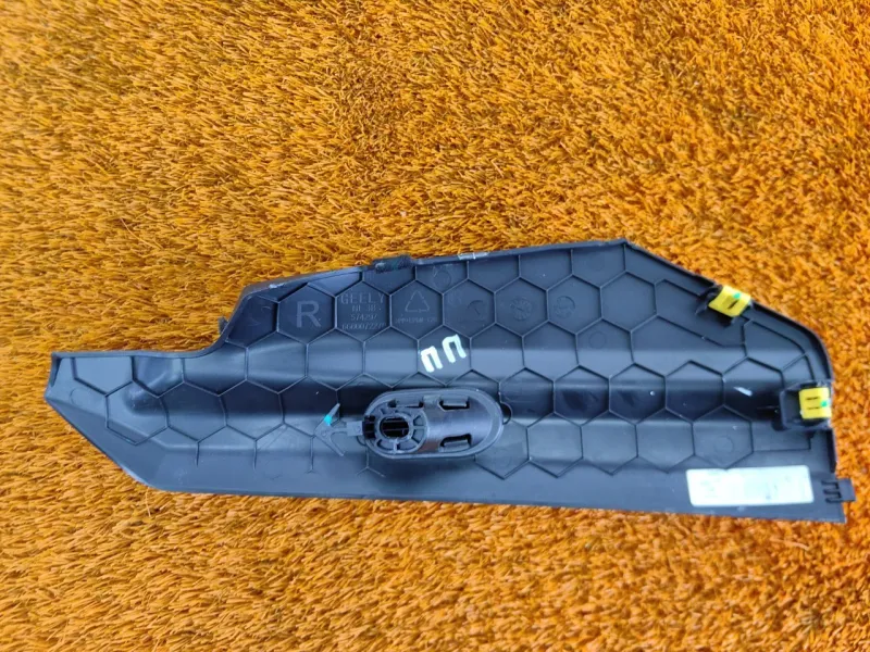 Накладка консоли