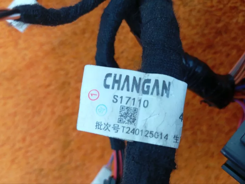 Проводка салона