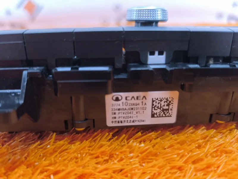 Блок климата