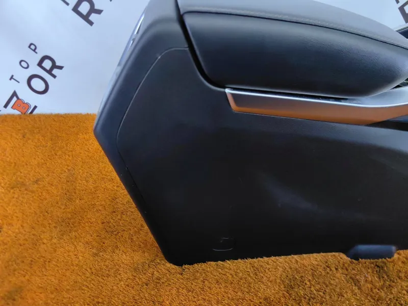 Консоль центральная