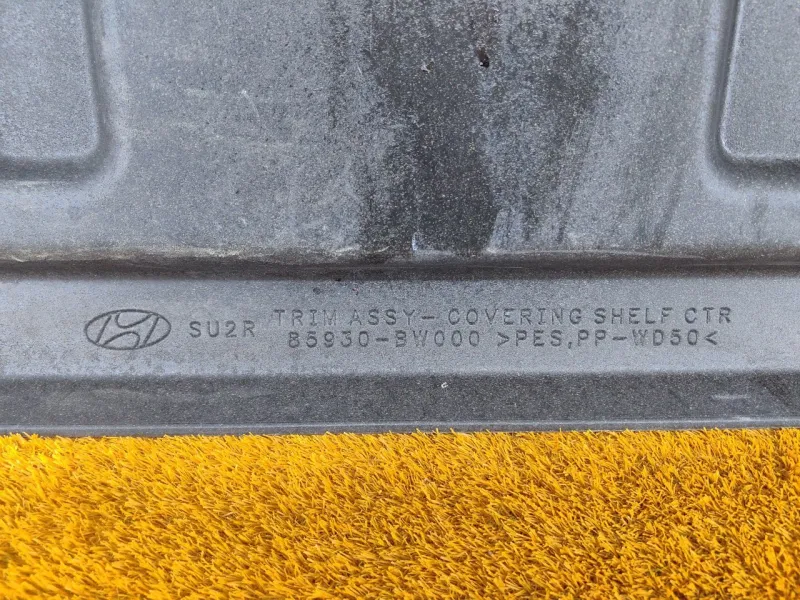 Полка багажника