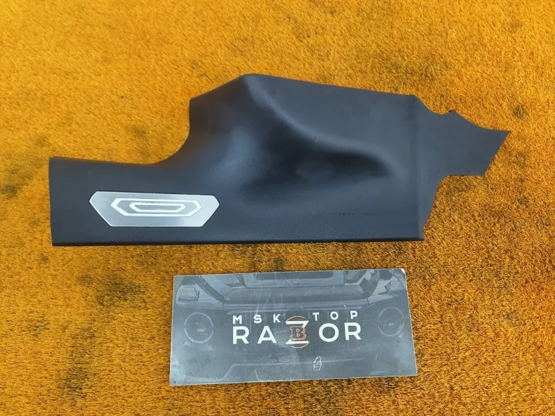 Накладка порога