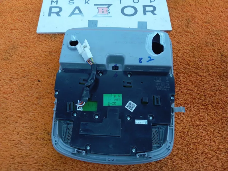 Плафон салона