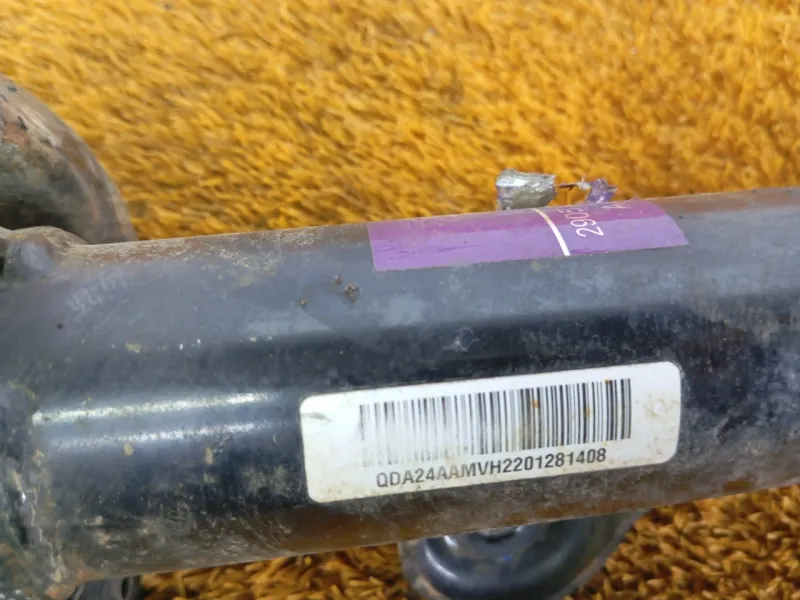 Амортизатор