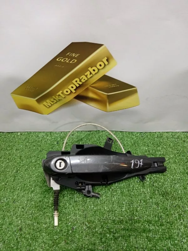 Ручка двери наружняя