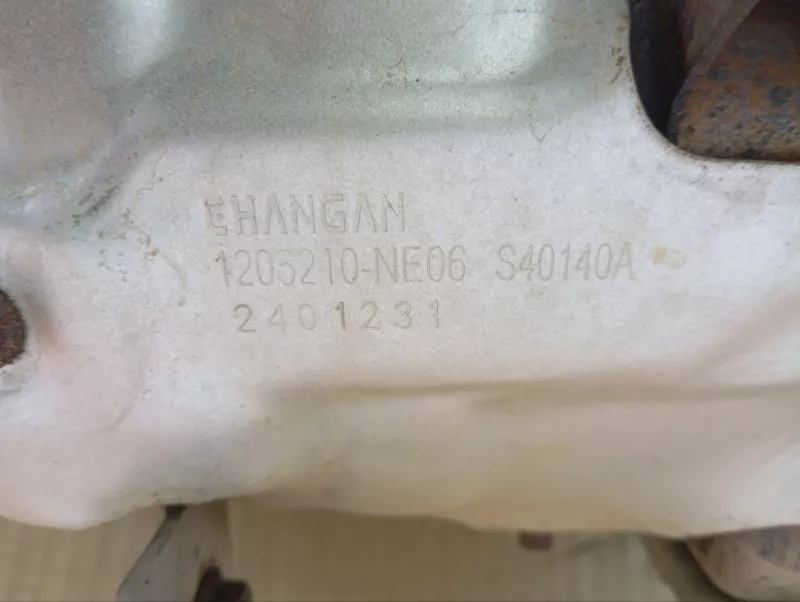 Катализатор