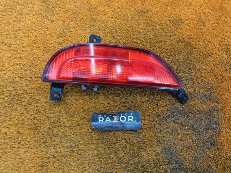 Фонарь противотуманный