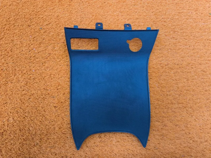 Коврик центральной консоли