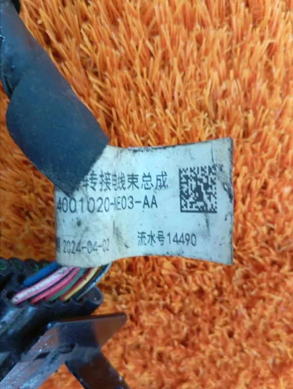 Проводка форсунок