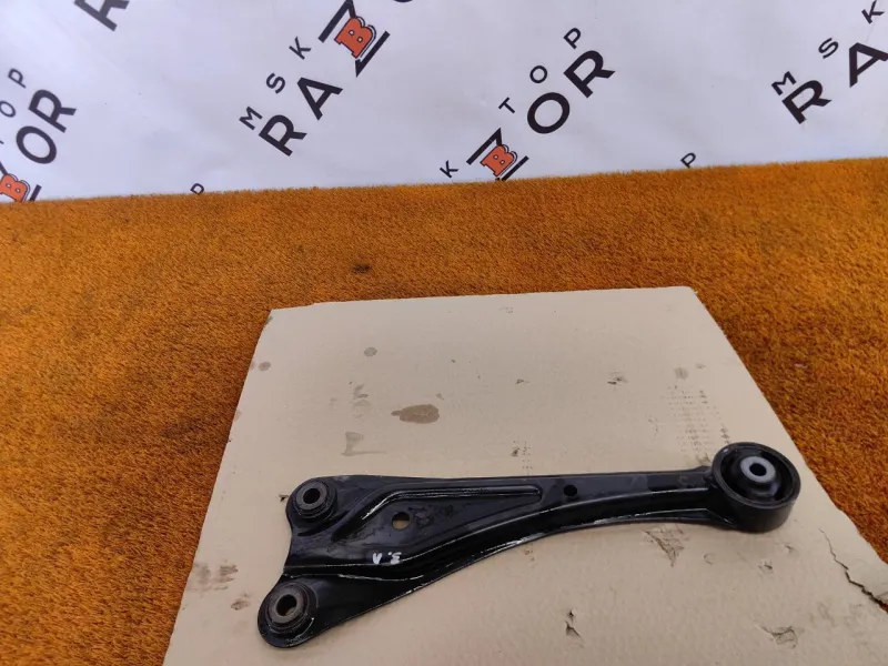 Рычаг подвески