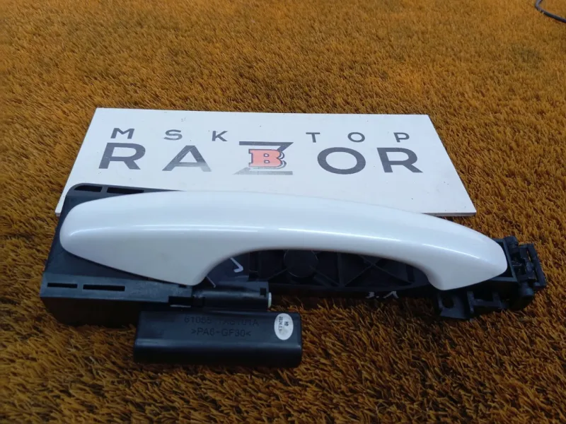 Ручка двери наружняя