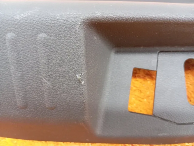 Накладка замка багажника Chery Tiggo 7 PRO 2023 403001374AAABK SQRE4T15C