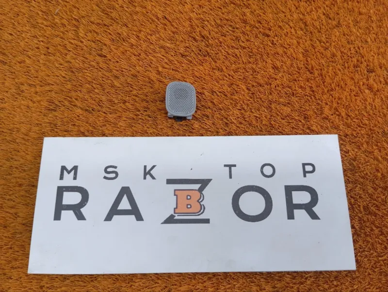 Микрофон