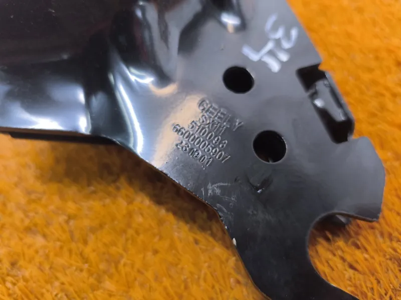 Крепление сиденья