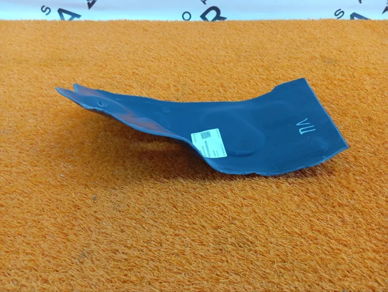 Подставка под ногу