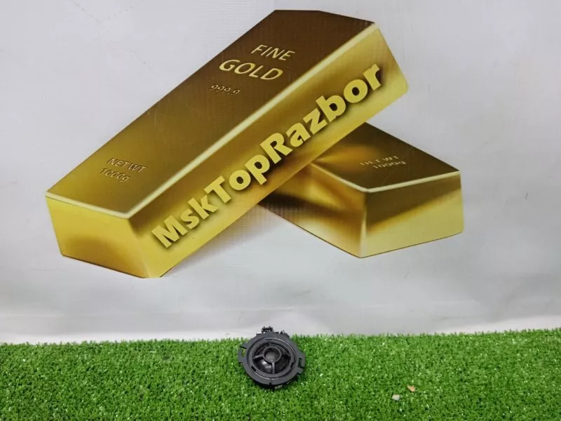 Динамик высокочастотный