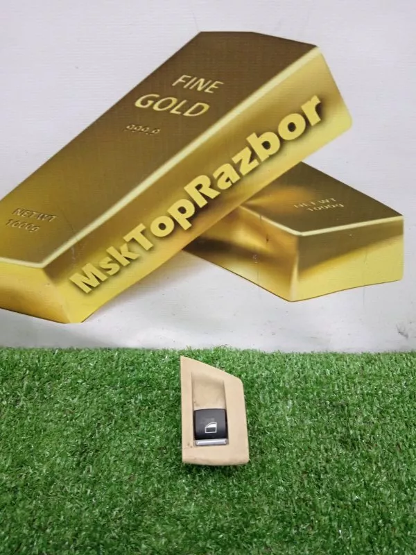 Кнопка стеклоподъемника