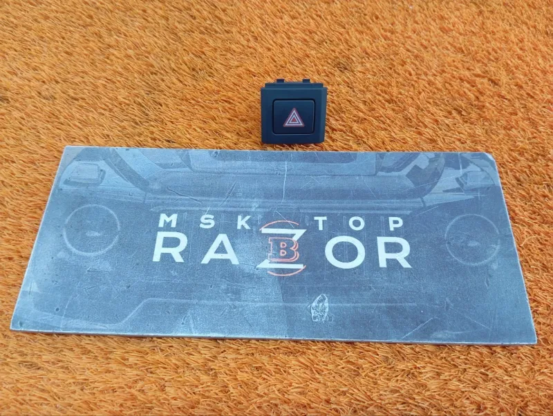 Кнопка аварийной сигнализации