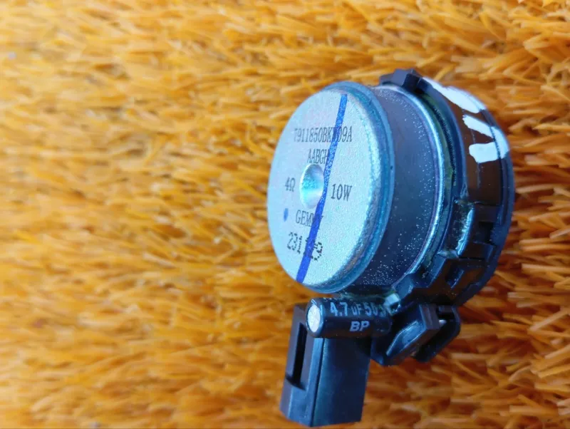 Динамик высокочастотный