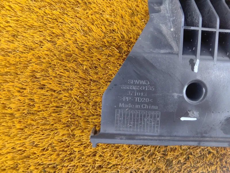 Крепление аккумулятора