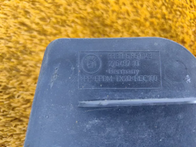 Защита днища кузова